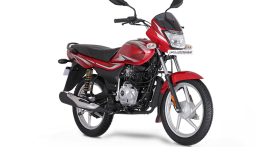 Bajaj Platina 100 ES to get a disc brake variant soon - Report