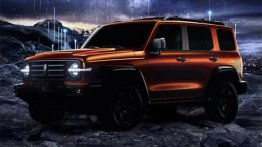 Great Wall Motors Releases Renders Of New WEY P01 SUV; Looks Suspiciously Like A Ford Bronco