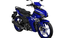 2021 Yamaha Exciter launched in Vietnam; uses Yamaha R15 V3.0 engine