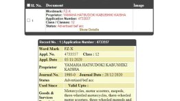 Yamaha FZ-X name trademarked in India; could it be for a new ADV tourer?