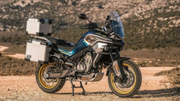 KTM 790 Adventure-based CFMoto MT800 (or 800MT?) officially revealed