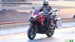 BS6 Benelli TRK 502 Launched - Benelli's 2nd BS6 Bike in India