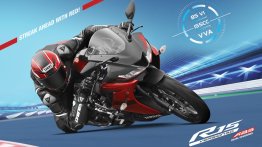 Yamaha R15 v3.0 Gets a New Metallic Red Colour Option