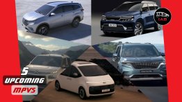 Top 5 Upcoming MPVs in India- Toyota-badged Maruti Ertiga to Hyundai Staria