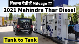 Mahindra Thar Diesel-MT Real-World Highway Fuel Efficiency Tested