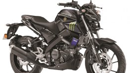 Yamaha MT-15 MotoGP Edition Launched in India