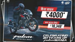 Bajaj Pulsar NS160 & Pulsar 150 SD Available with INR 4,000 Cash Benefit