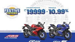 Yamaha Announces Exciting Offers for January 2022