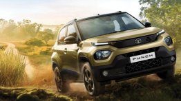 Tata Punch Kaziranga Edition Auction Winner Announced