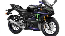 Yamaha Launches MotoGP Edition of R15, MT-15, Aerox & RayZR