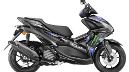 Yamaha Aerox 155 MotoGP Edition Scooter Launched in India