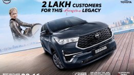 Toyota Innova HyCross Crosses 2 Lakh Sales in India