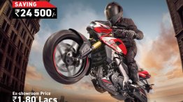 Bajaj Pulsar NS400Z Gets 349cc Engine, Price Cut to ₹1.80 Lakh