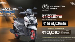 Yamaha Celebrates 70 Years with ₹7,000 Discount on RayZR 125 Fi Hybrid