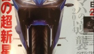 Rendering - Yamaha YZF-R25 eyes to take down the Kawasaki Ninja 300