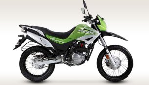 Hero MotoCorp to launch a 200cc off-roader in late 2018 - Report