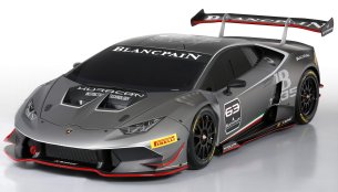 IAB Report - Lamborghini Huracan LP 620-2 Super Trofeo ready to set the track ablaze
