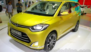 Indonesia Live - Daihatsu UFC-3 MPV concept