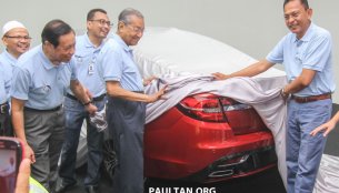 2016 Proton Perdana officially teased - Report