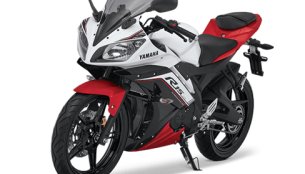 Yamaha R15 V2.0 discontinued in India