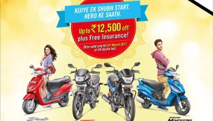 Honda, Hero & Bajaj offering major discount on BSIII models