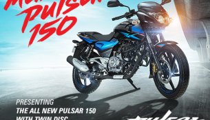 Bajaj Pulsar 150 Twin Disc launched in Nepal at NPR 2.56 lakh