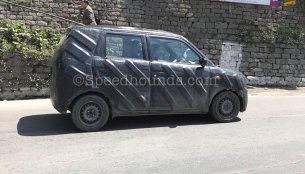 2019 Maruti Wagon R production commences, launch around year-end - Report