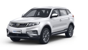 Malaysian PM impressed with Proton's first-ever SUV - Report