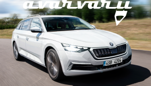 2020 Skoda Octavia imagined - Rendering