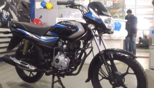 bajaj platina shocker price
