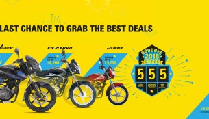 Bajaj Dominar 400 gets free service, warranty & insurance