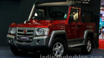 Force Gurkha - Photo Gallery