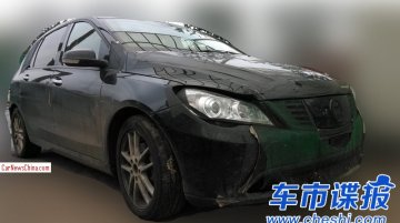 Spied - Daimler-BYD Denza EV spotted testing in China