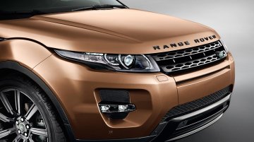 Jaguar Land Rover confirms manufacturing facility in Brazil - First car rolls out in 2016