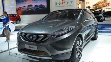 Frankfurt Live - Changan CS95 concept makes its European premiere