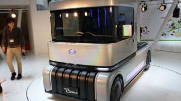 2013 Tokyo Motor Show Live – Daihatsu FC Deco Deck