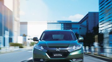 Honda Vezel - Official