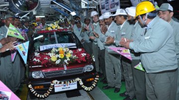 IAB Report - Final Maruti 800 rolled out, spare parts to be available for 8-10 years