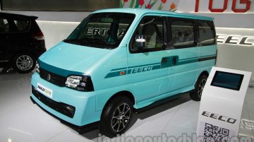 Report - Maruti Eeco diesel to launch in 2016; To rival Tata Ace Magic