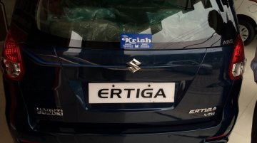 Maruti Ertiga Anniversary Edition