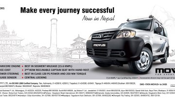 IAB Report - Tata Movus launched in Nepal at INR 19.82 lakhs