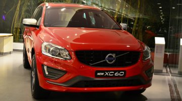 Volvo XC60 R-Design (Current generation)