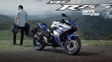 Yamaha YZF-R25