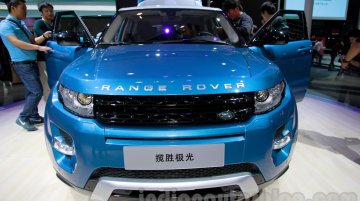 China-made Range Rover Evoque