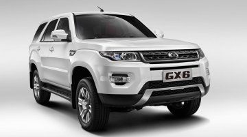 IAB Report - China gets another Range Rover Evoque clone in the GAC Gonow GX6