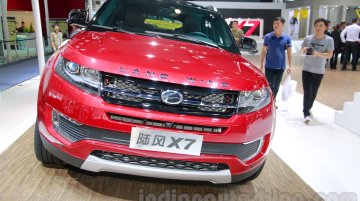 Guangzhou Live - Landwind X7 (Range Rover Evoque clone)