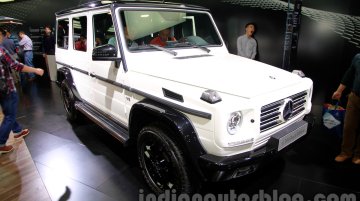 Guangzhou Live - Mercedes GLK 300 Prime Edition & G 500 Rock Edition