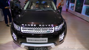 Range Rover Evoque