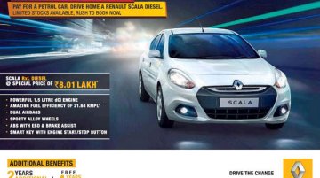 IAB Report - Renault Pulse and Scala diesel variants now at prices of petrol variants