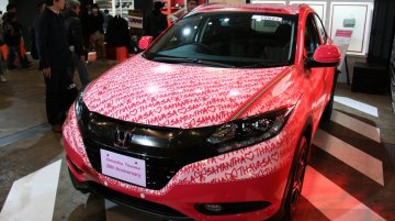 Honda Vezel Samantha Thavasa Edition at the 2015 Tokyo Auto Salon